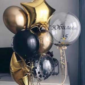 Набор №101 Набор №101