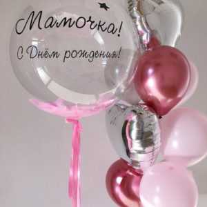 Набор №79 Набор №79